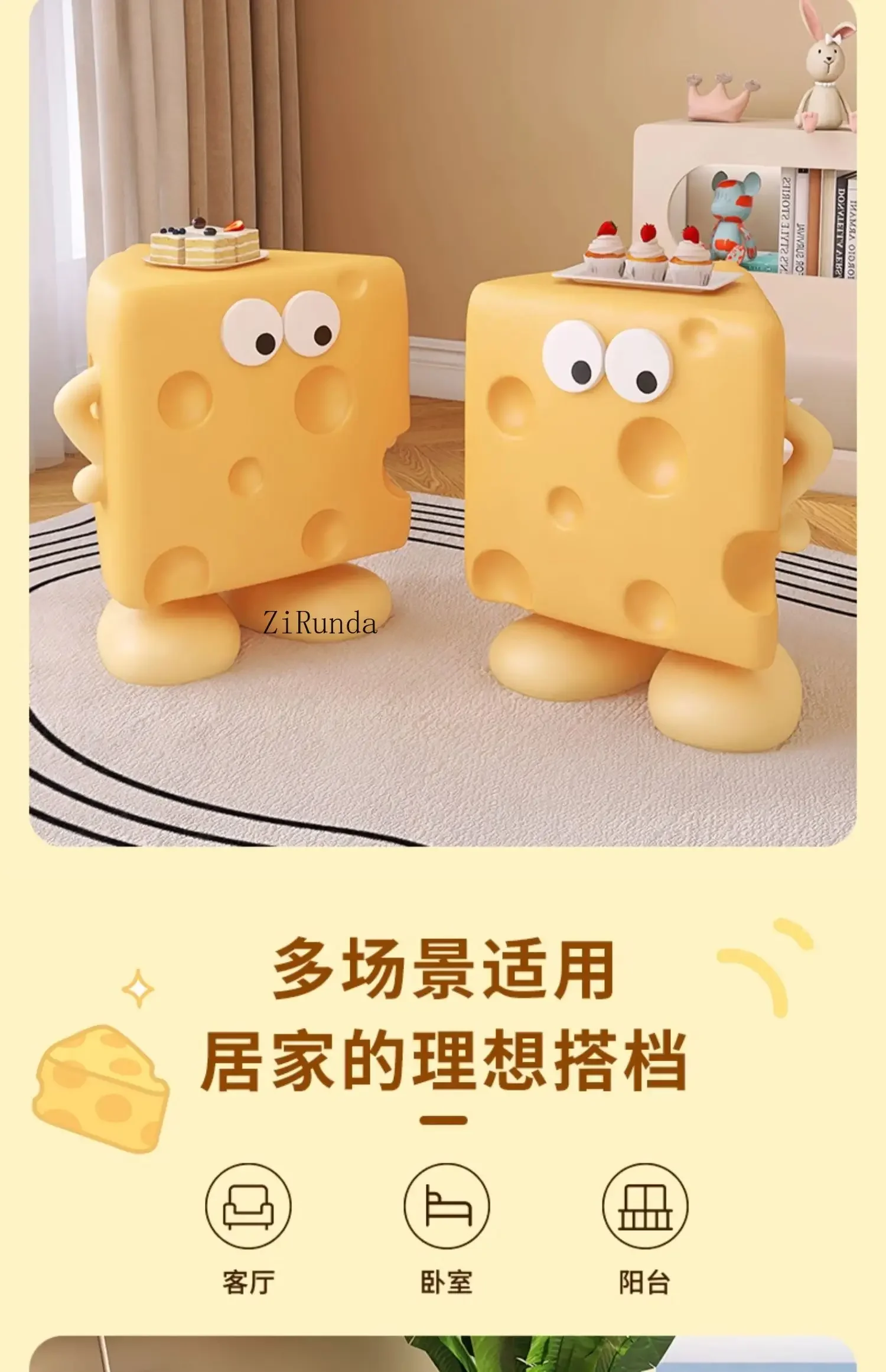 ~Fun creative bedside table household bedroom shelf cartoon cute children's room