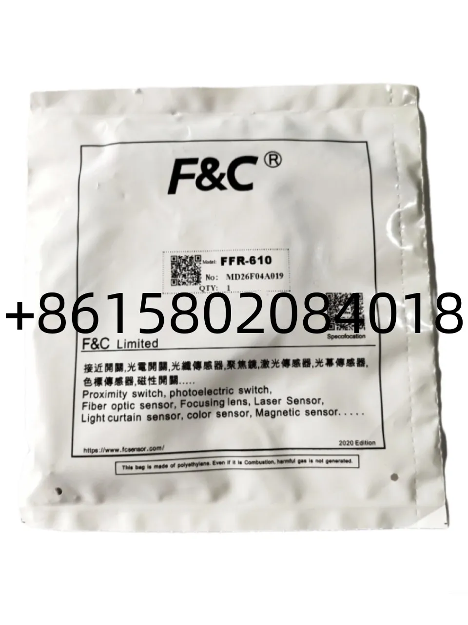 

New Original FFR-610 FFR-620