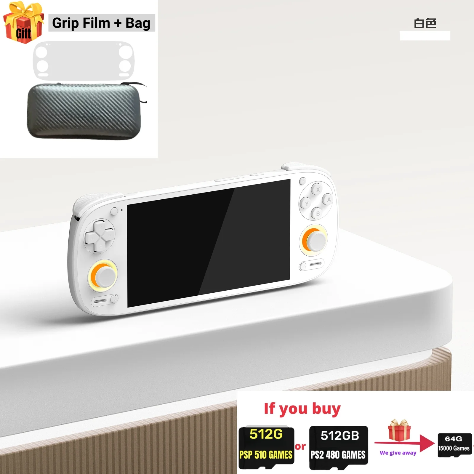 Retroid Pocket 5 Retro Handheld Game Console Video Game