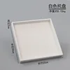 Modern Minimalist Bamboo Storage Box, Wooden Tabletop, Cosmetics, Postcard, White Solid Wood Storage Plate 5
