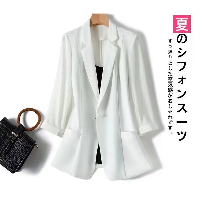 Four Seasons Moze Chiffon Small Suit Jacket Women's Summer Thin New Version Korean Style 2022 Temperament Loose Sunscreen Top