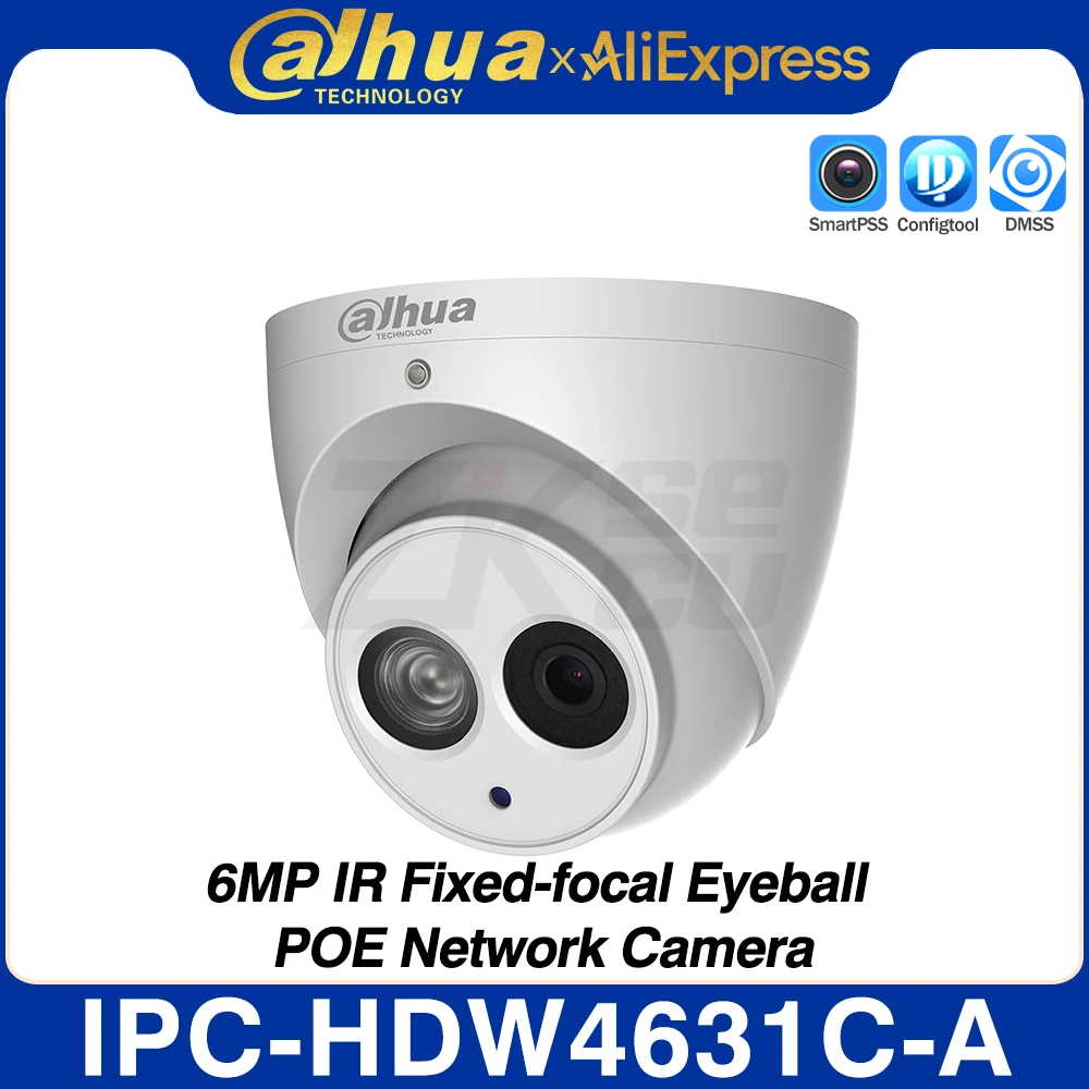 DH PFB204W Waterproof Wall Mount Bracket - For Dahua Fixed Lens Dome & Eyeball Cameras (White)