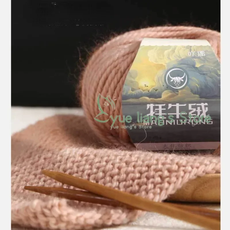 50g/roll Yak Cashmere Wool Cotton Yarn Knitting Cashmere Arm Cotton Blended Crochet Yarn Knitting Sweater Scarf Chunky Yarn 6