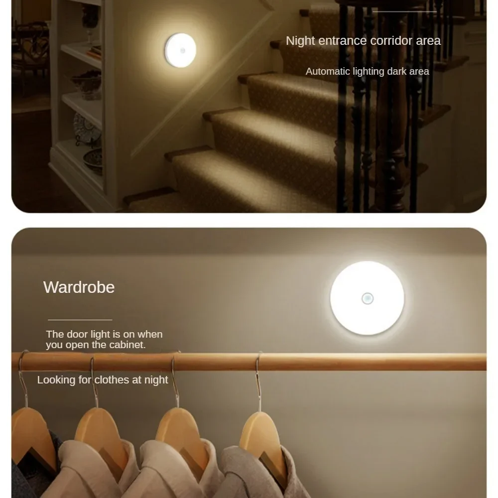 

5 Packs LED Smart Infrared Sensor Lamp Small Night Light Induction Wardrobe Hallway Stair USB Charging