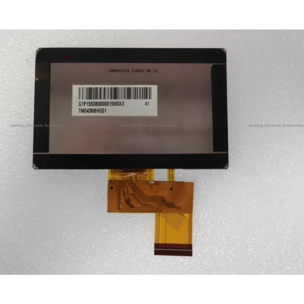 Tianma 4.3인치용 CAOX 오리지널, LCD TM043NBHG01
