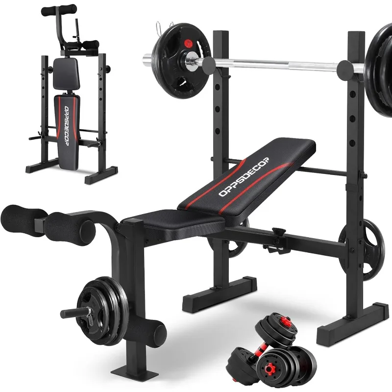 Adjustable Weight Bench Set 1