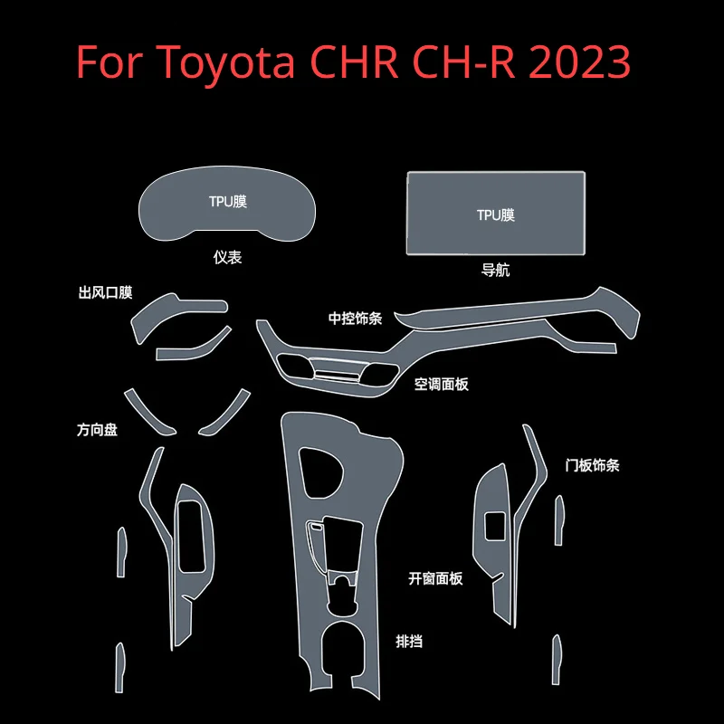 Für Toyota CHR C HR Innen Zubehör Zündung Ring Leuchtende Schlüssel Ring  Dekor Aufkleber Auto Styling Zündung Schalter Schützen Von 16,12 €