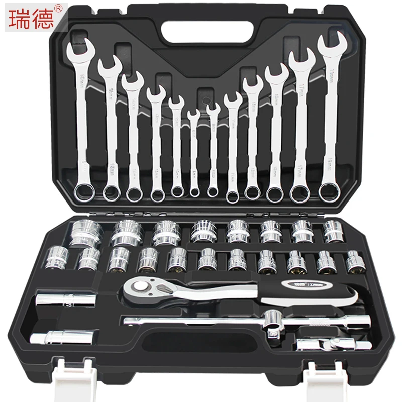 XK Car Repair Ratchet Socket Wrench Set Auto Repair Universal Car Repair Quick Casing