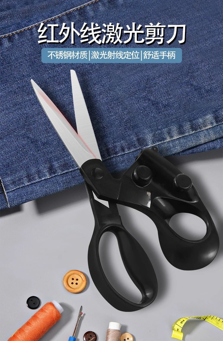 Infrared Laser Guide Scissors, Laser Line Positioning for Precise Cutting, Tailor & Craft Scissors