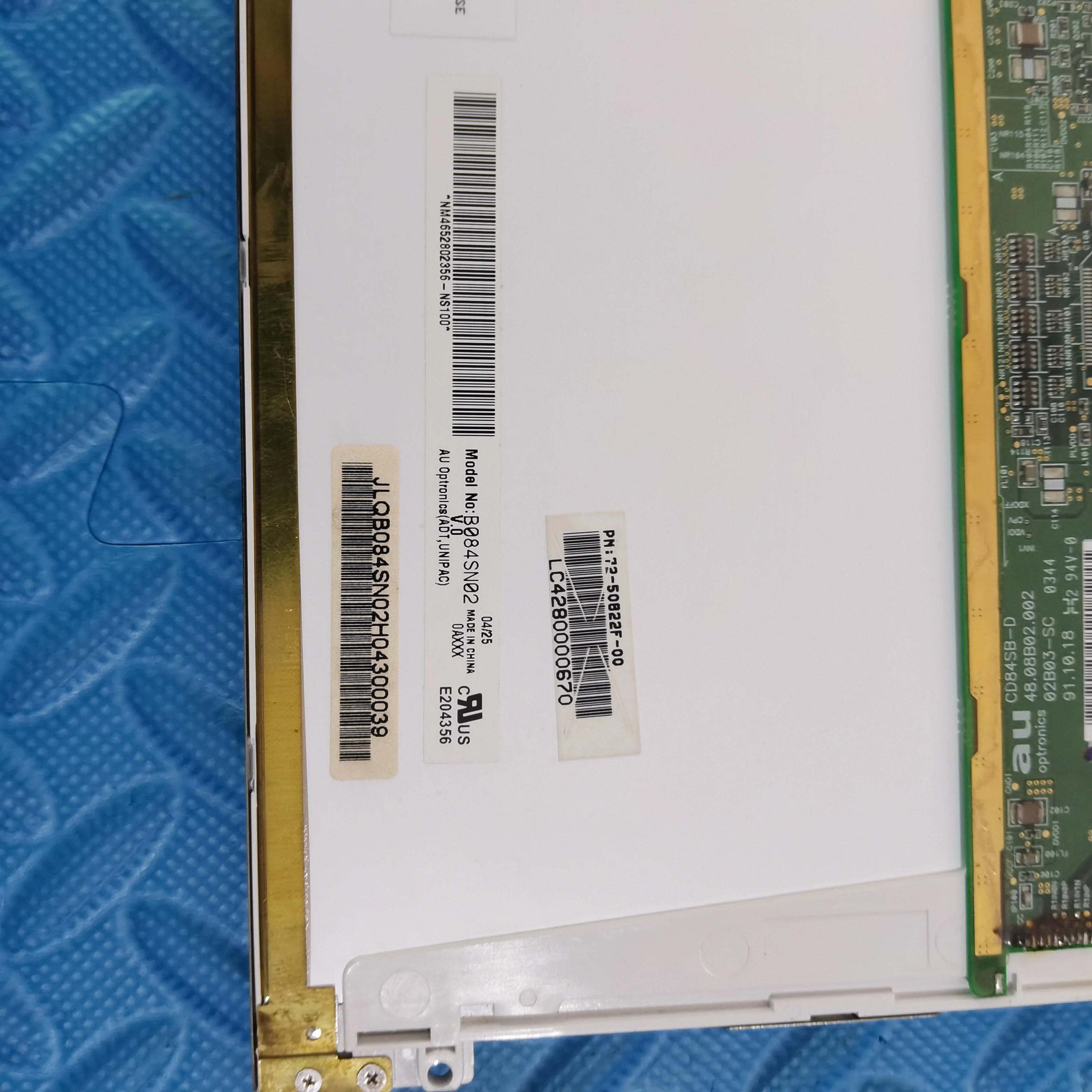 B084SN02 V.0 LCD display screen