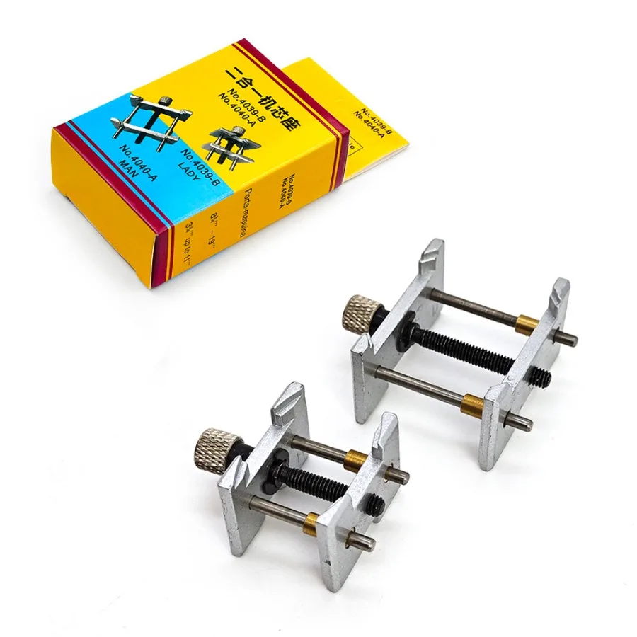Watch Movement Holder 2Pcs 4039 4040 Metal Fixed Mechanical Watch Quartz watch Movement Clamp Tools For Watchmakers