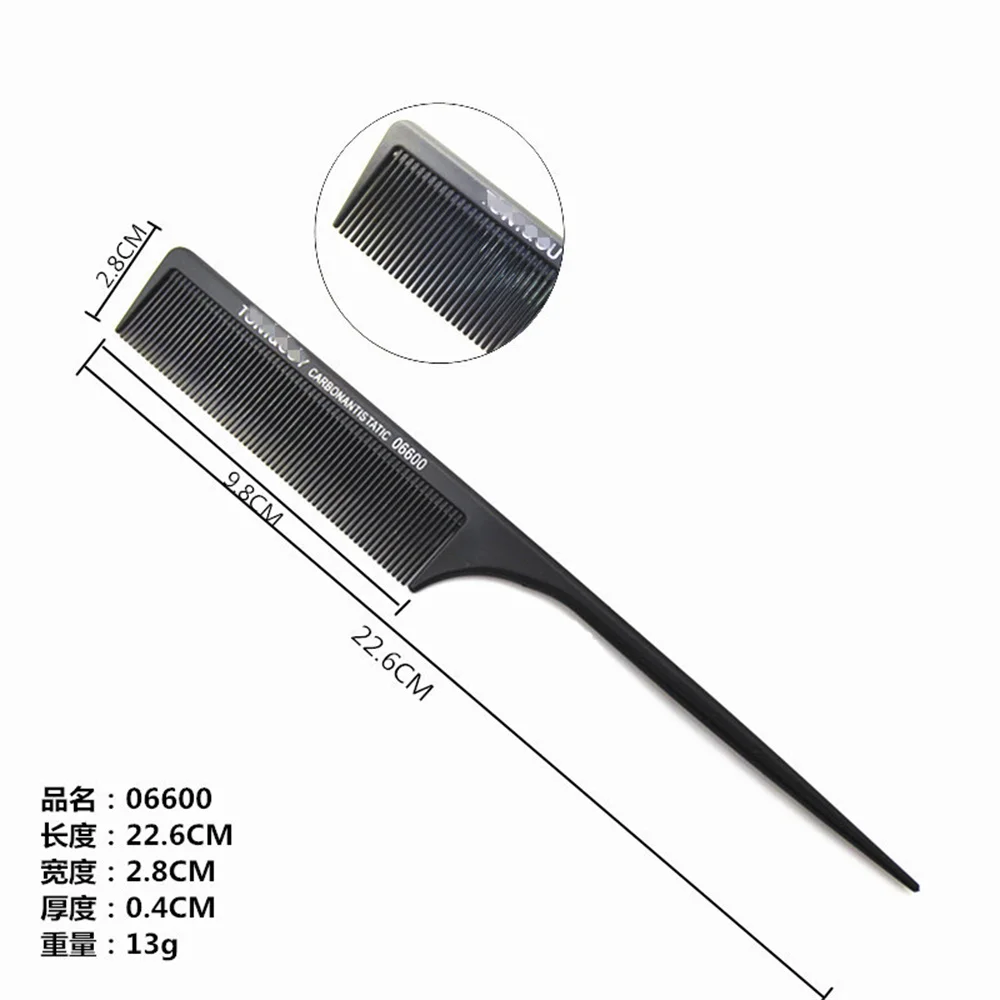Hairdressing Carbon Comb Hairstylist Hair Cutting Comb Tail Comb Professional Barber Accessories Teasing Combs For Hairdresser 4