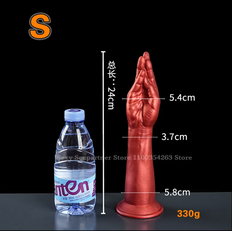 46cm Sexy Fist Hand Butt Dilator Anal Plug For Women Vaginal Big Dildo XXL Female Masturbator Erotic Sex Toy Men Adult Arm Dildo