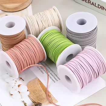 Braided Suede Cord 45m=147 ft. 1