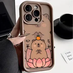 Capybara Shockproof Soft Silicone Phone Case - Motorola G52 (S16098)