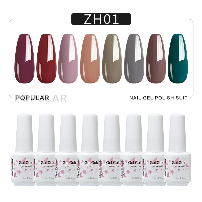 Cloubeute 솔리드 네일 젤 광택제 네일 용품, 반영구 밝은 여름 레드 누드 핑크 UV LED 젤 바니시, 8ml Vernis