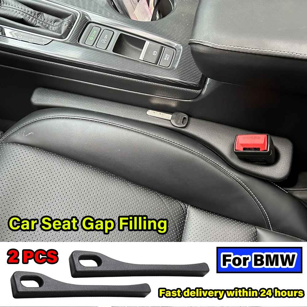 

Car Seat Hap Leak-proof Filling Strip For BMW X1 X3 X4 X5 X6 E30 E34 E46 E61 E70 E82 E83 E84 E87 E89 E90 E91 E92 E93 Accessories