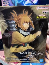 Bandai My Hero Academia Himiko Toga Villain Deluxe Action Figure Toy (Himiko Toga D)