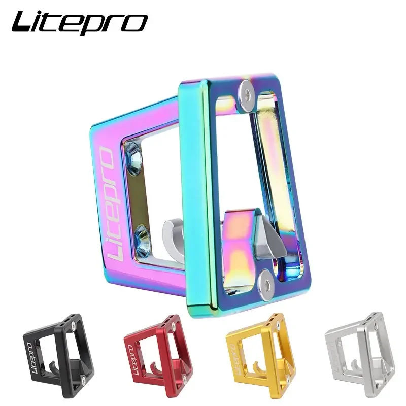 

LITEPRO Folding Bike Front Carrier Pig Nose Bracket Cycling Mounting Base Iamok Bicycle Accessories