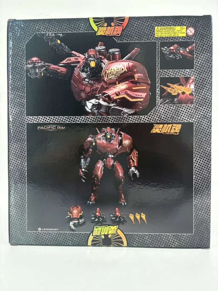 在庫あり LING JIHUN オリジナル パシフィック・リム ジプシー