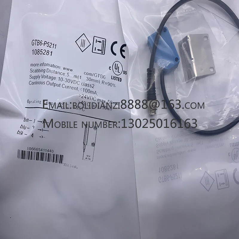 

Новый фотоэлектрический датчик освещенности/P6211/N6211/P5441/N6212/P4241