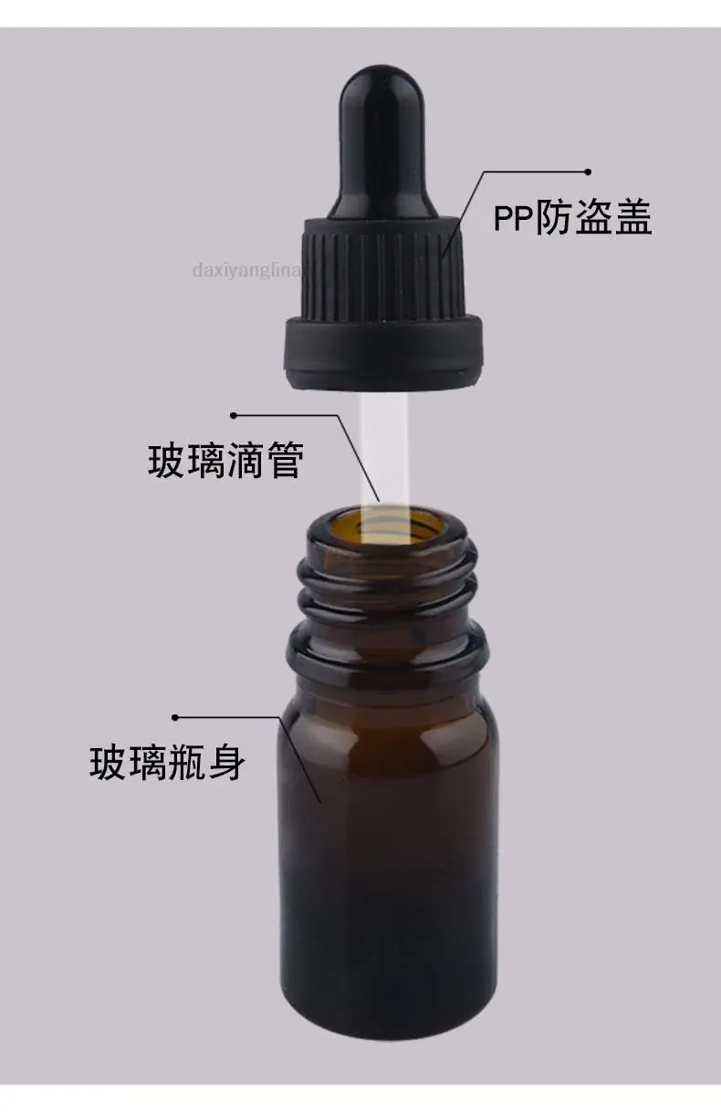 10 ml Korbdeckel Glasflasche Drucköl Flaschendeckel Tropfflasche Farbe Reisepackung kleine Probenflaschen – Detail 31