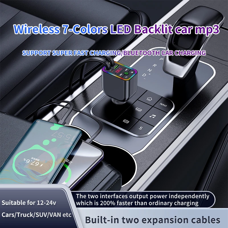 Wireless In-car MP3 Player with 2 Retractable Cables Fast Charger 7-Colors Led Music Player Hands Free Call Car Charger Adapter