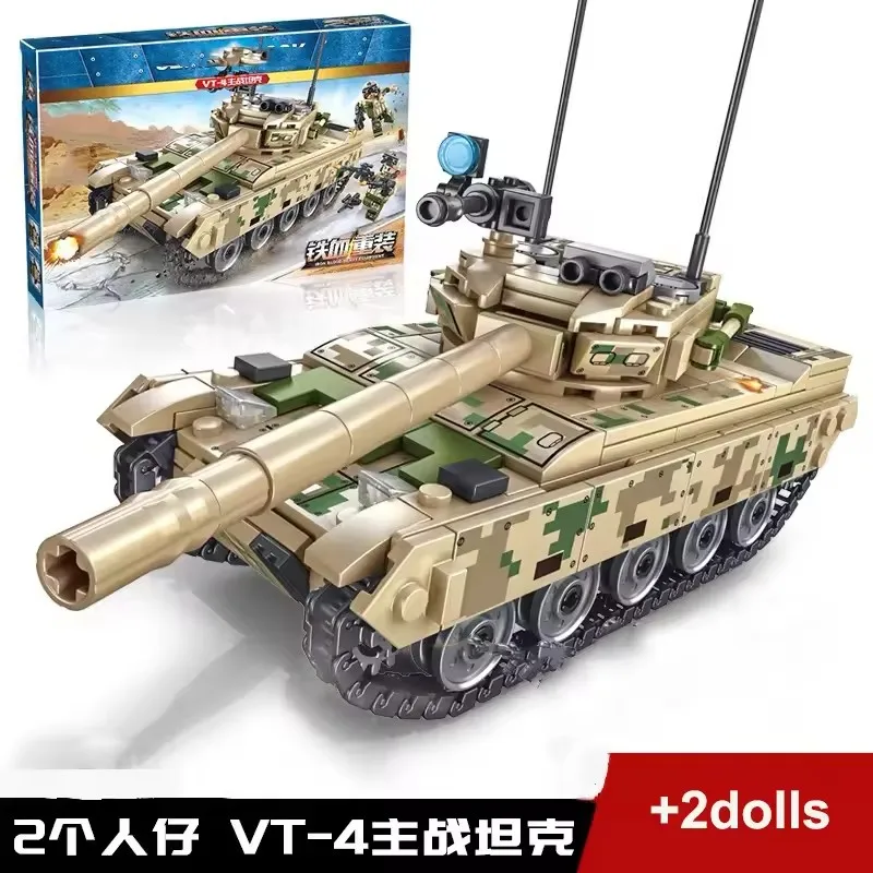 WW2 탱크 빌딩 블록 조립 DIY 장갑차 군사 탱크 모델 장난감 어린이 소년 크리스마스 선물