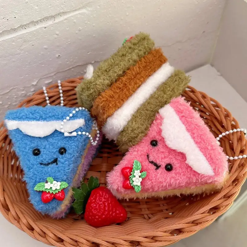 Cartoon Simulation Plush Sandwich Keychain Kawaii Creative Doll Backpack Pendant Charm Key Hanging Decoration Accessories Gift