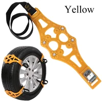 Snow Snap Skid Wheel chains Car Anti-skid Safety Winter Roadway Safety Tire Adjustable Double buckle TPU Chains 1pcs/set