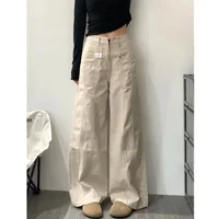 Casual Khaki Women's Wide Leg Jeans High Waist Loose Fit Lazy Style Bell Bottoms Drapey Denim Trousers Street Trend Jeans