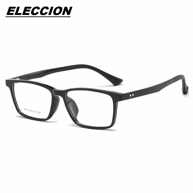 

ELECCION TR90 Rectangle Glasses Frame Men Fashion Myopia Optical Prescription Eyeglass Frames for Women Gradient Black