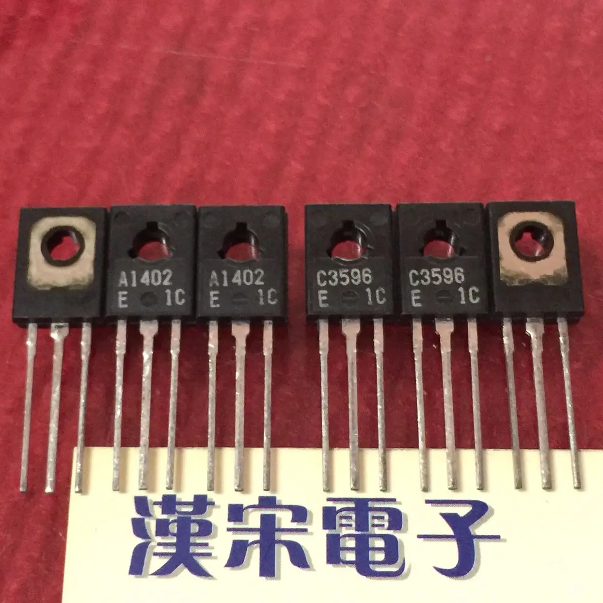 

Free shipping 2SA1402/2SC3596/A1402/C3596 6 5 pairs/package