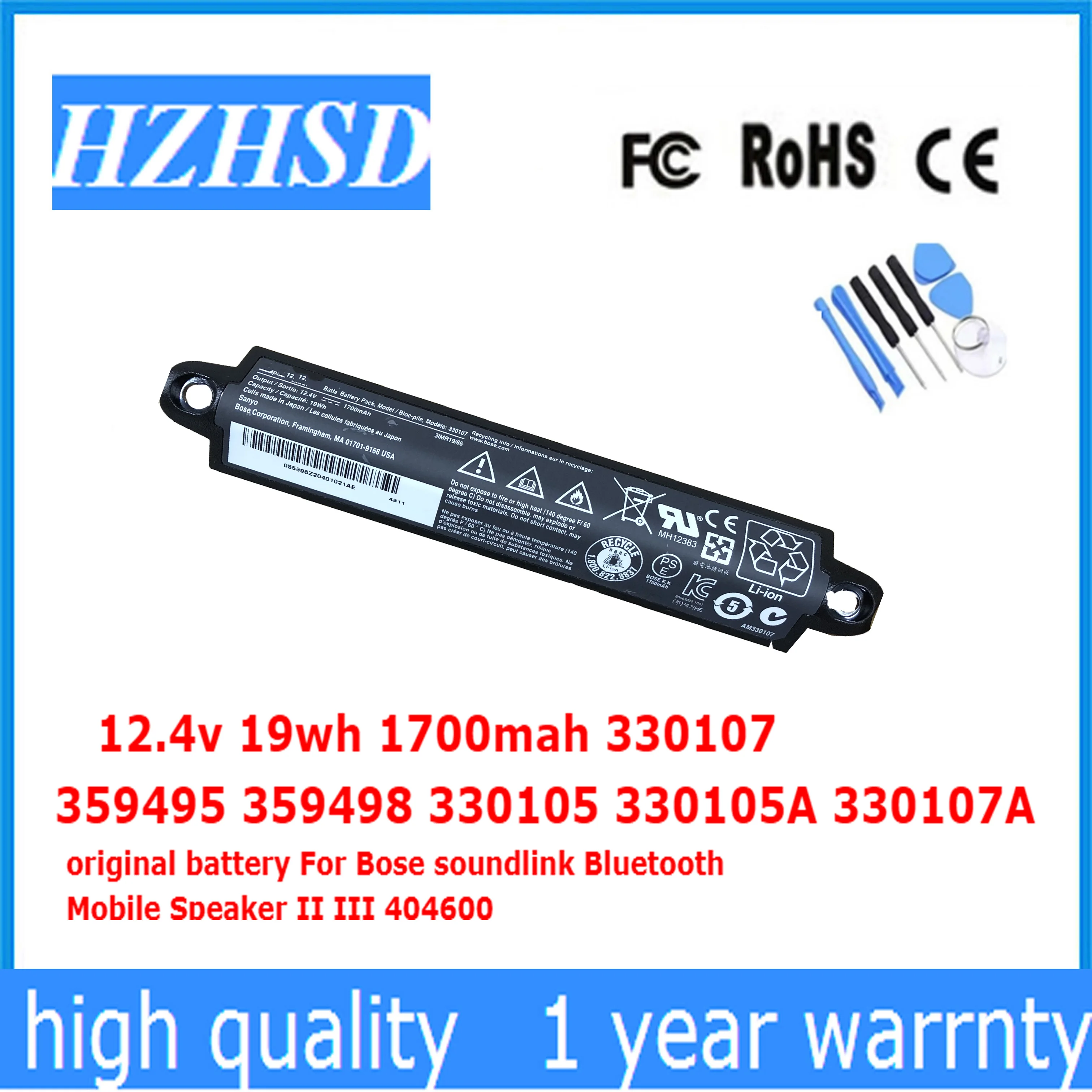 12.4V 19Wh 330107 359495 359498 330105 330105A 330107A Originale Per Bose Soundlink Bluetooth Mobile Speaker Ii Iii 404600