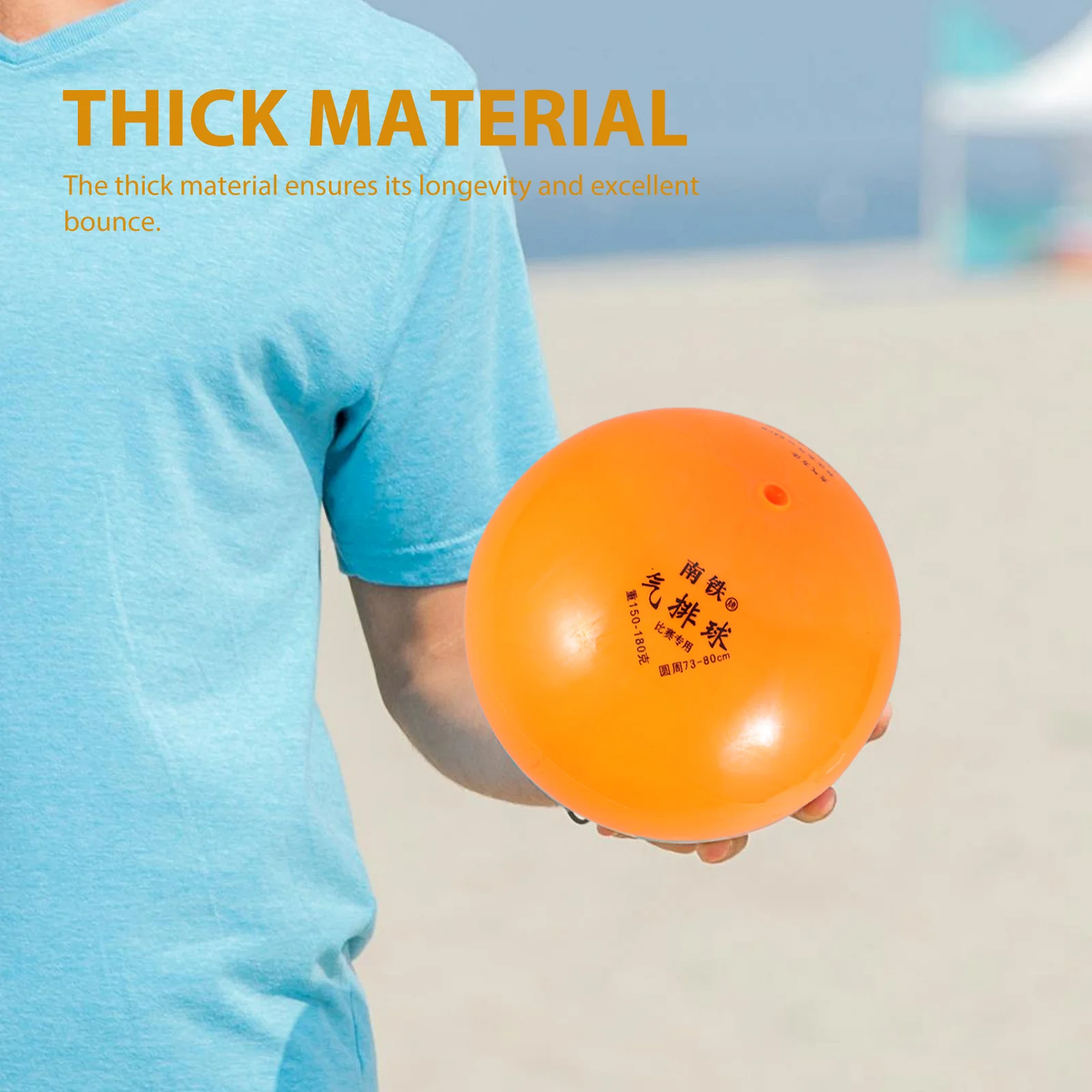 2 Count Highly Elastic Soft Volleyball Beach Training Equipment Not Hurt Hands Entrance Examination Indoor Sports Pvc Elderly