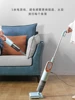 Household suction and towing machine, mopping machine, deep carpet cleaning, large suction mopping machine 2