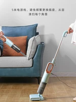 Household suction and towing machine, mopping machine, deep carpet cleaning, large suction mopping machine 2