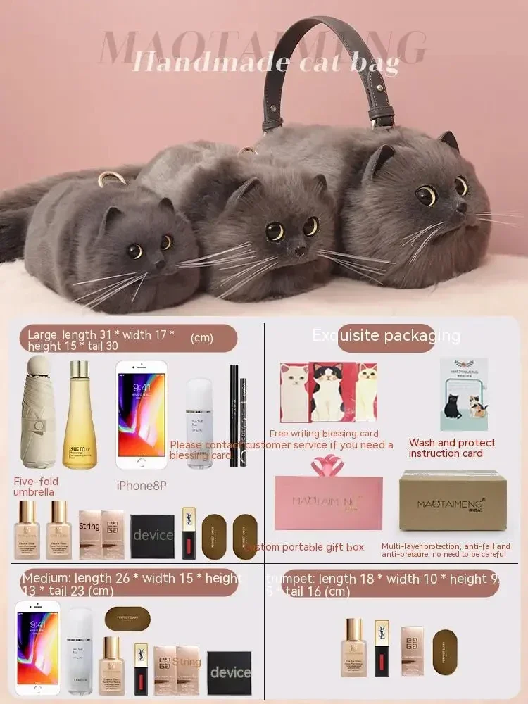 Handmade Plush Cat Bag, Shoulder Bag, Small Crossbody Cute and Versatile