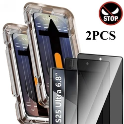 Premium Privacy Screen Protector - 2 - Pack Anti - Fingerprint Tempered Glass - Anti Peeping (Samsung S23 Plus)