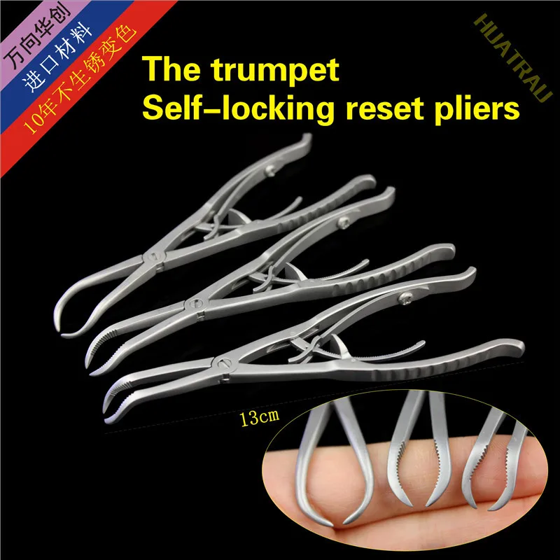 

Small self-locking dot reset type pliers luxury lock tooth bending holding forceps orthopaedics instrument medical small animals