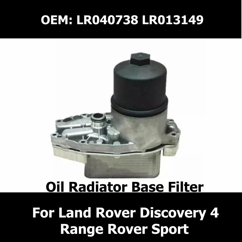 Land rover lr040738 Land rover lr040738
