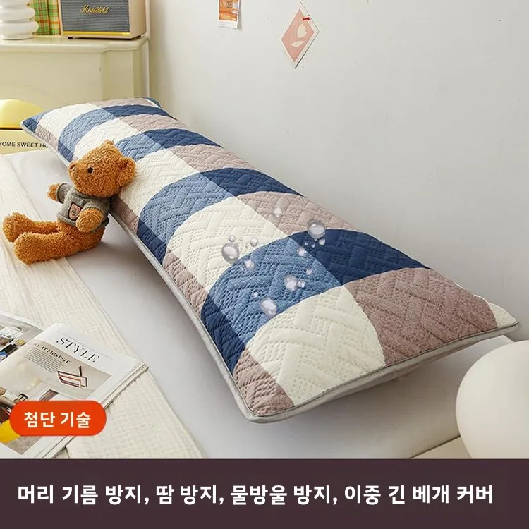 롱 더블 퍼슨 베개커버 48x50 확장형 커플용 땀 방지 노란색 변색 방지 가정용 싱글 폴리에스터 침구