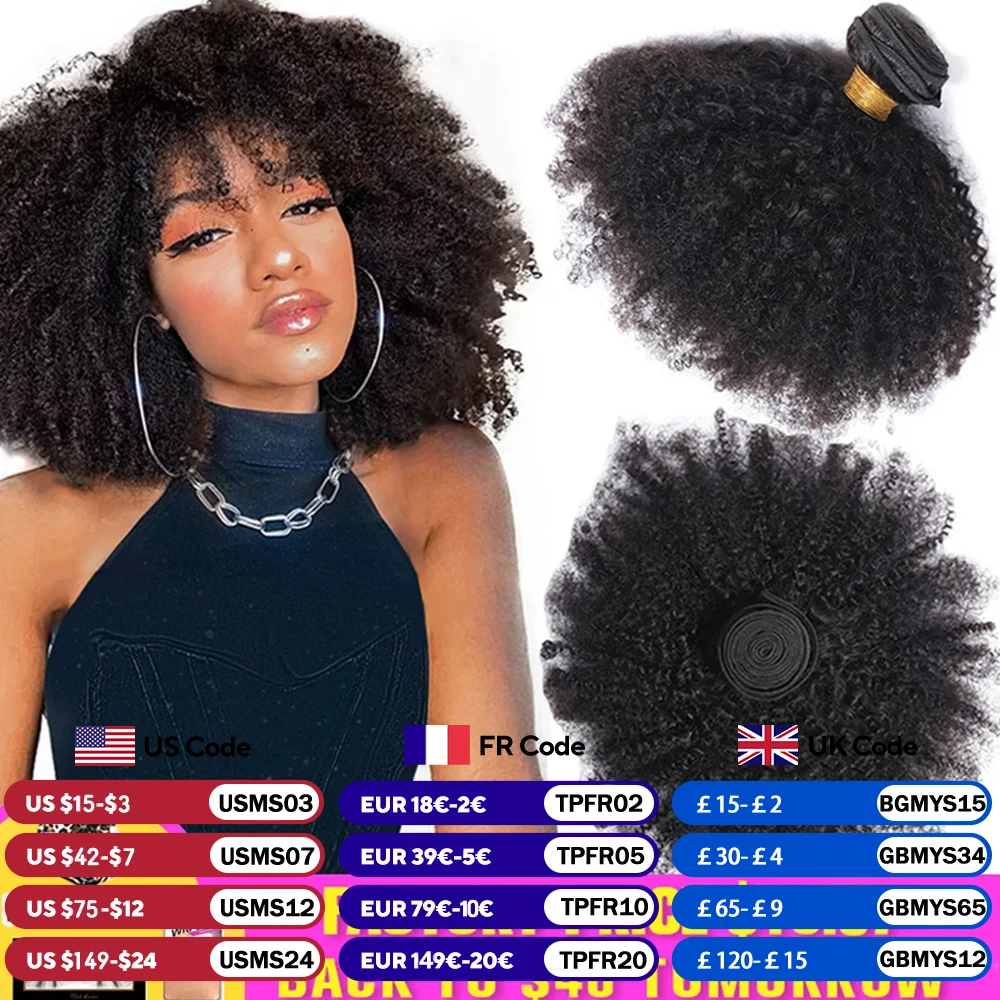 Brazilian Afro Kinky Curly Human Hair Bundles 4B 4C Afro Kinky Bulk Human Hair Weave Bundle Deal Hair Extensions Wholesale Yarra