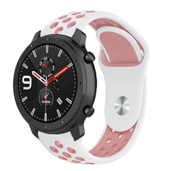 Two - Color Silicone Strap - 20/22mm Dual - Tone Band - Amazfit Stratos 2 3 (Pink white)