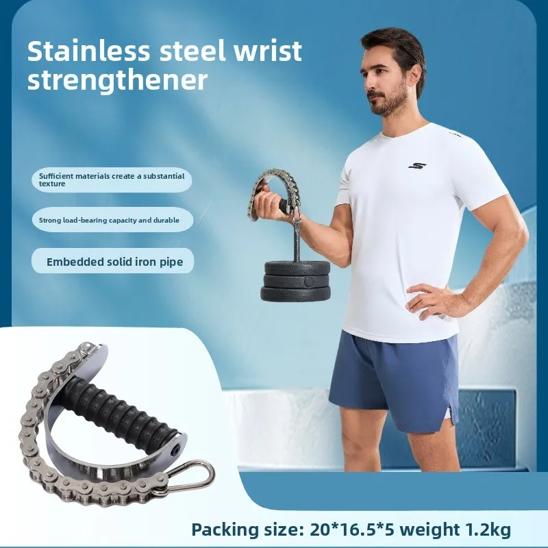 팔 근육, 손목 강화, 그립 강화, 팔씨름, 손목 훈련, 휴대용 피트니스 장비, 바벨 플레이트, 파워 손목 강화