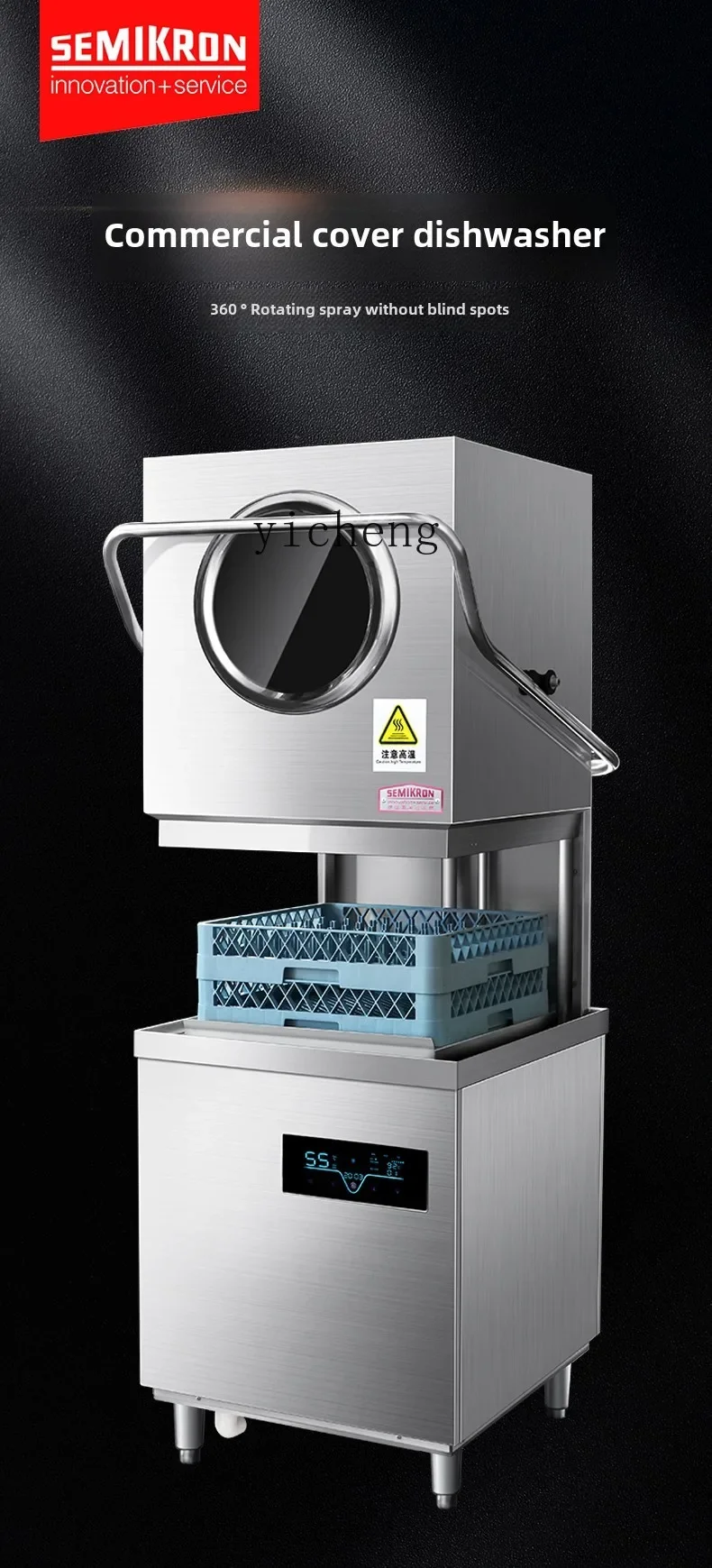 ZK Automatic Dishwasher Commercial Uncovered Dishwasher Canteen Hotel Restaurant Kitchen Dishwasher 3