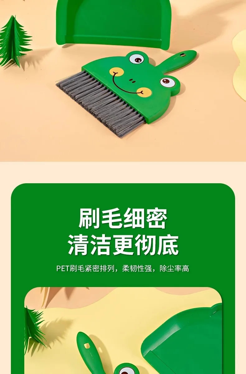 Mini Cartoon Desktop Cleaning Broom - Image 3