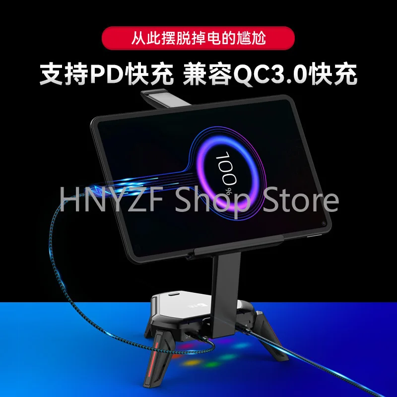Scorpion Mobile Game Chicken-Eating Throne Peripheral Artifact Android Mobile Phone Tablet Wired Call of Duty Dark Area Damage