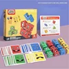 Children's Cube Table Games Educational Toys Face Blocks Cube Building Block Puzzle Interactive Game Challenge Learn Emoticon 1