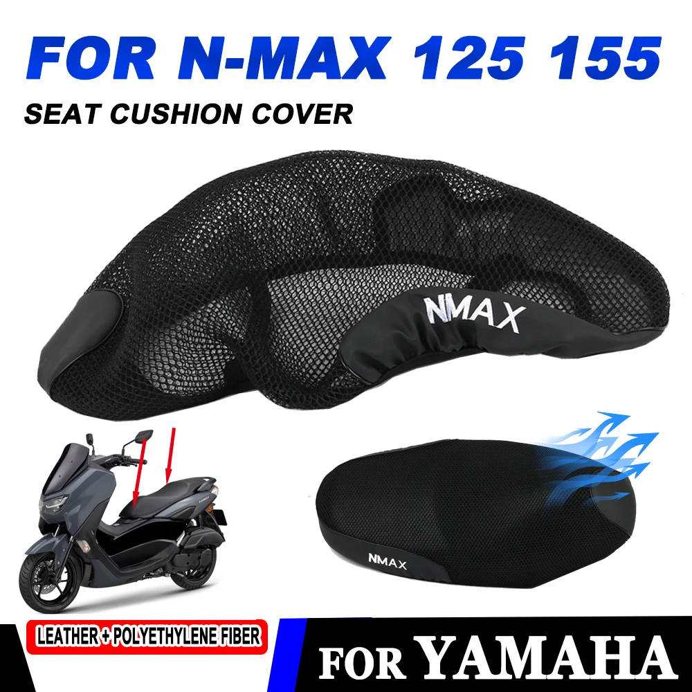当店在庫あり】NMAX125（16'〜20'）/NMAX155（17'〜21'）SE86J/SED6J
